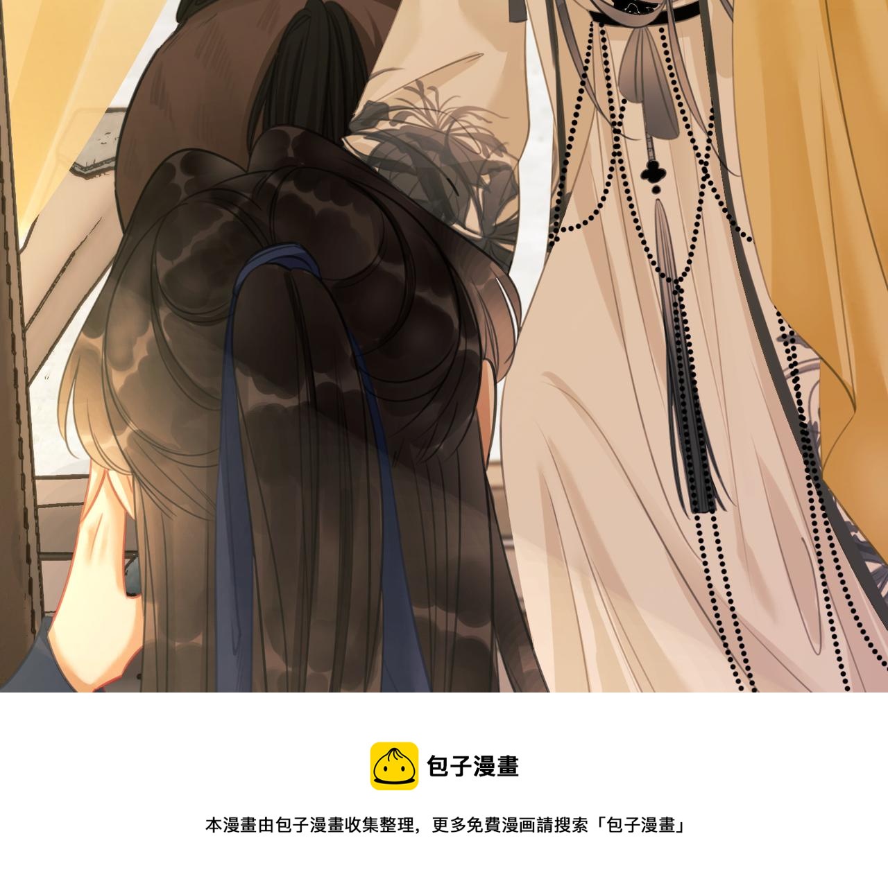 第十三话 铃铛的不知所措44
