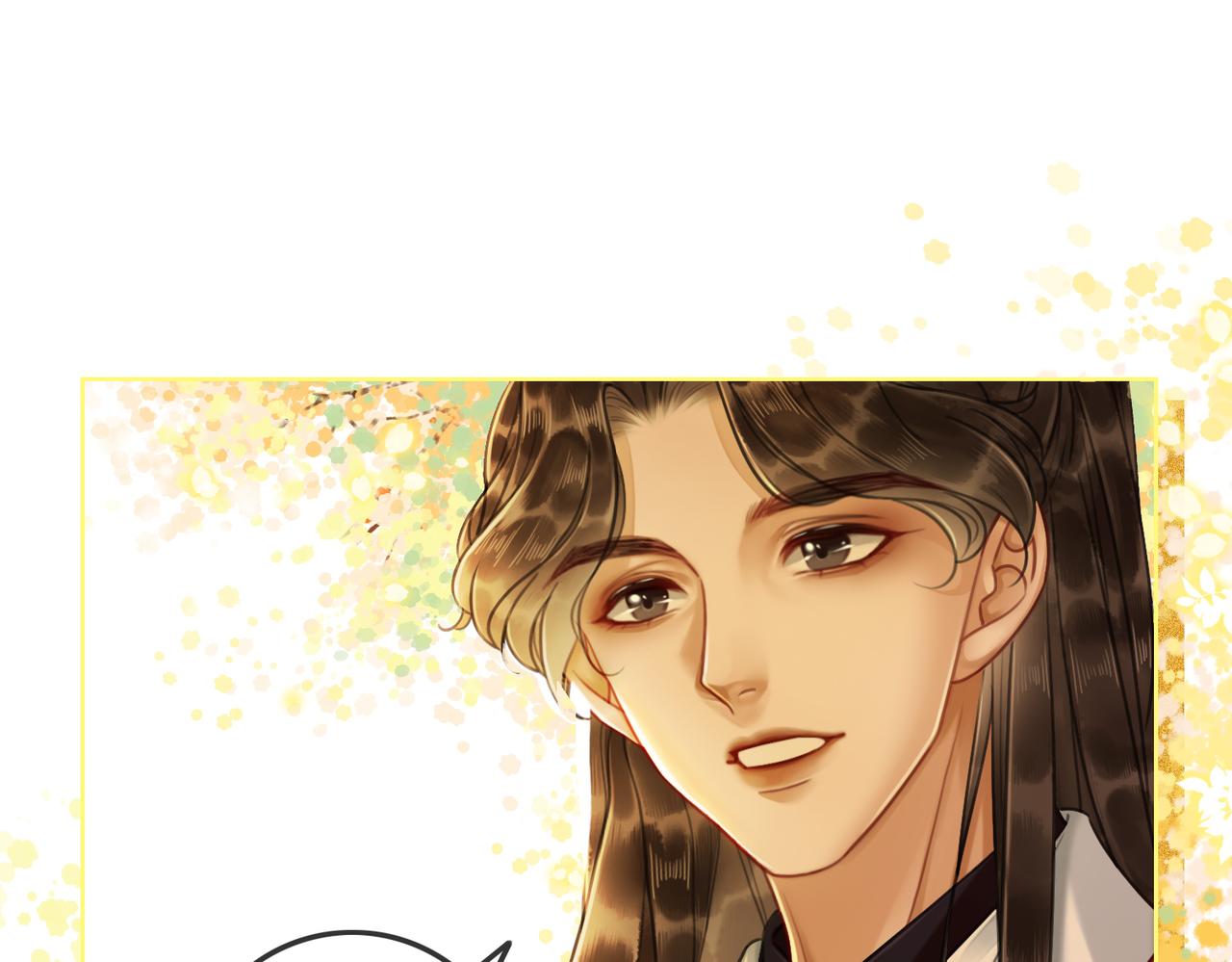 第九话 过去——扑朔迷离25