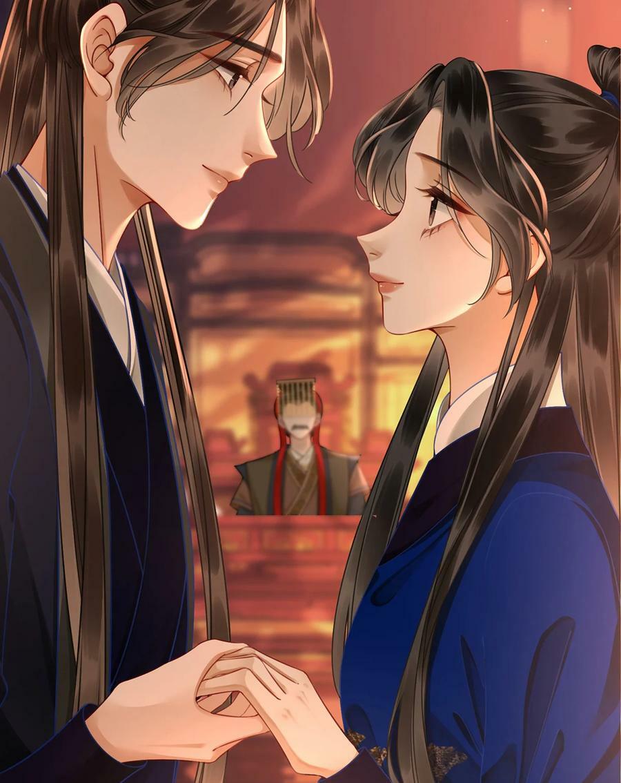 59 赐婚16
