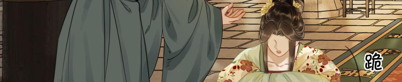 第四十七话 惊险时刻19
