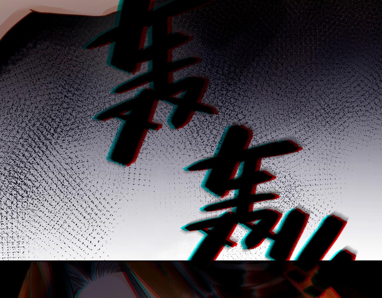 第三十三话 霓云坊大火77