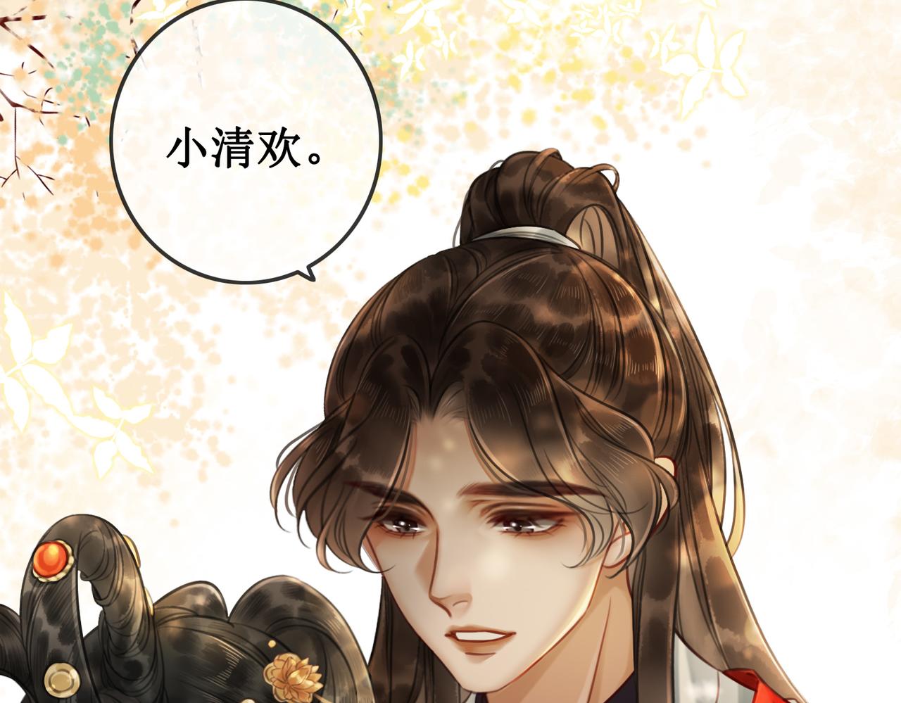 第八话 两个条件52
