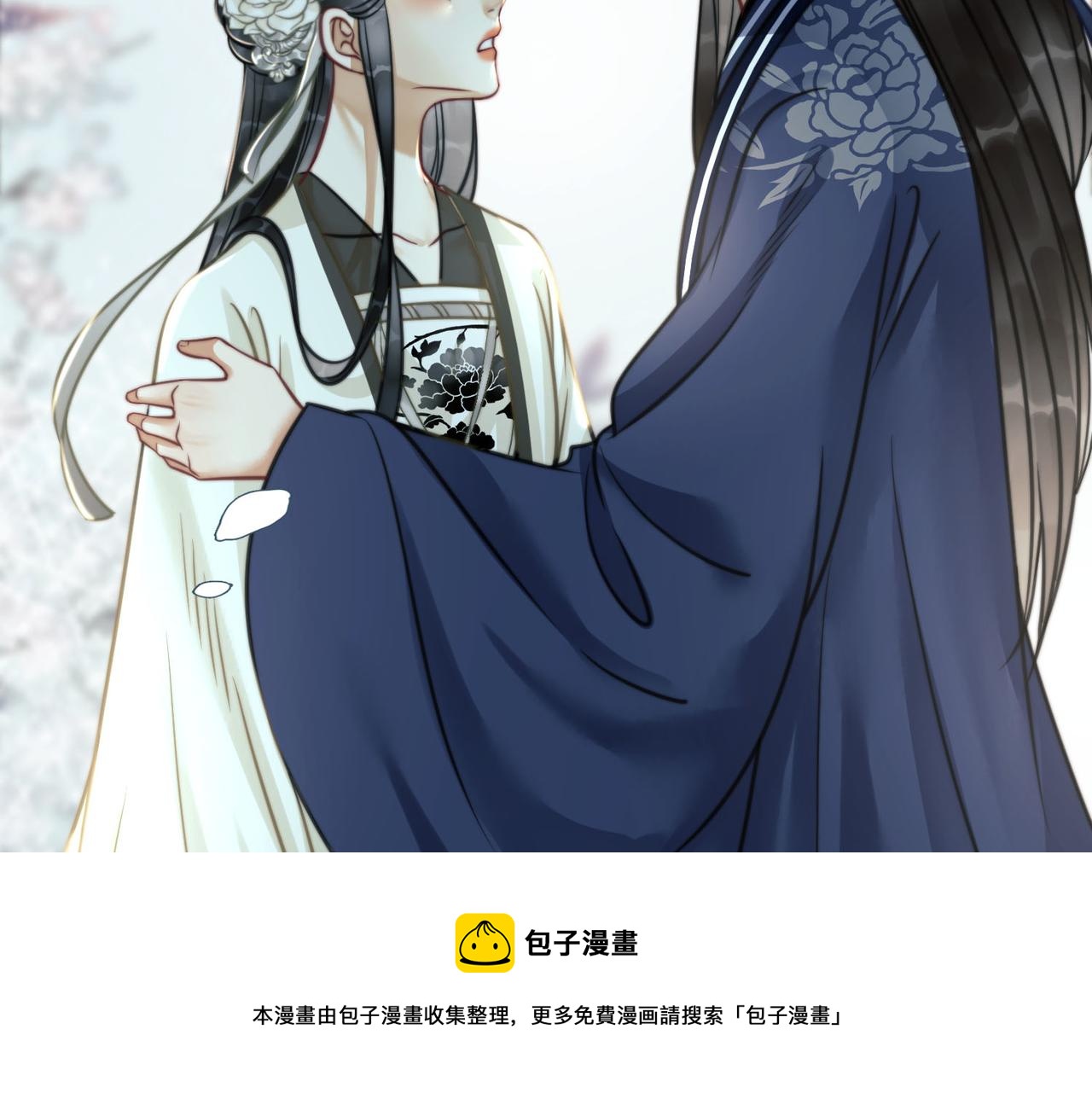 第十四话：契约已定96