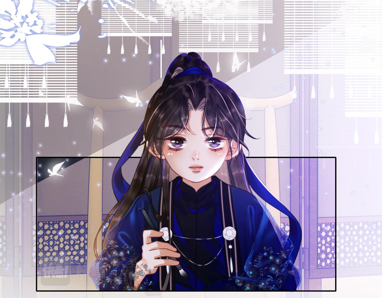 第十七话 我赌一个来日方长27