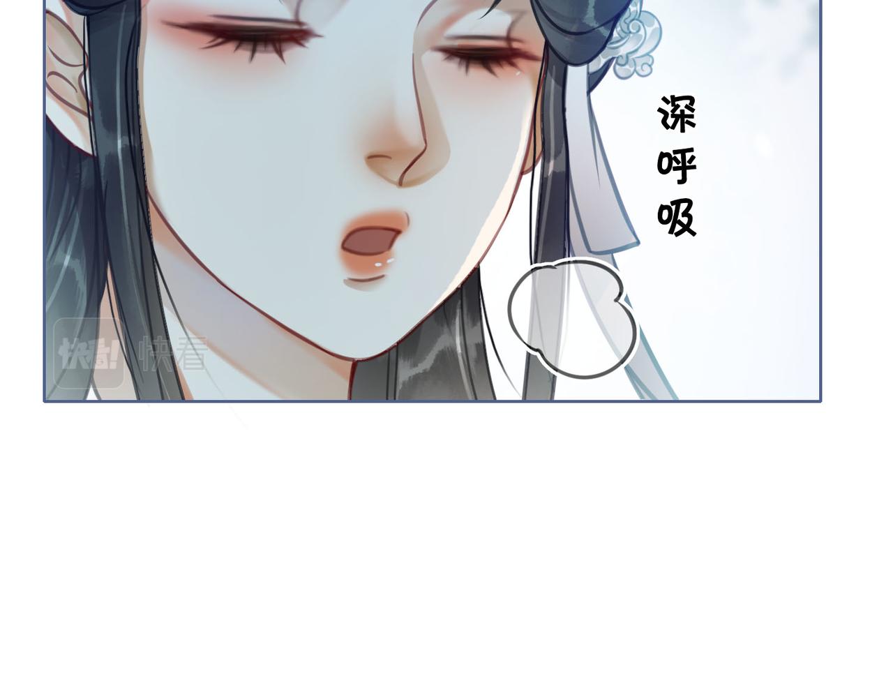 第十四话：契约已定41