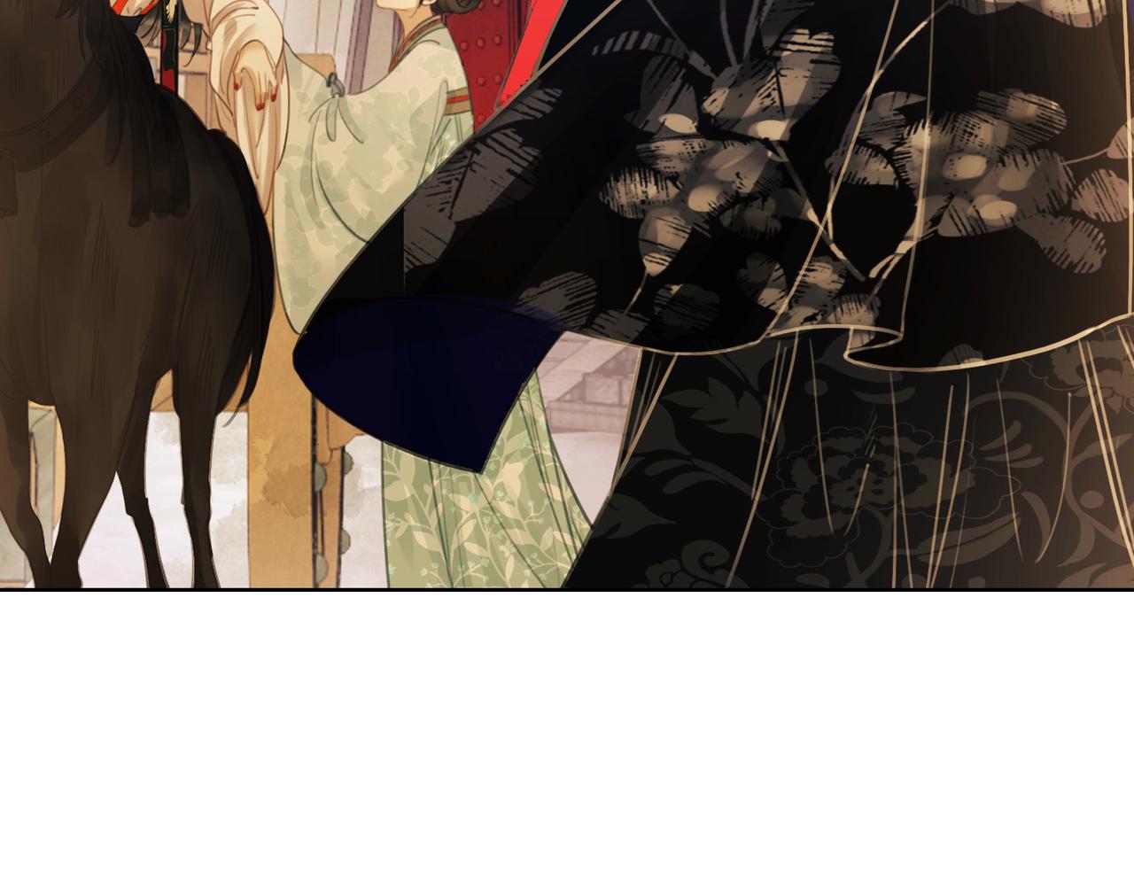第十八话 我让他父皇为你们赐婚21