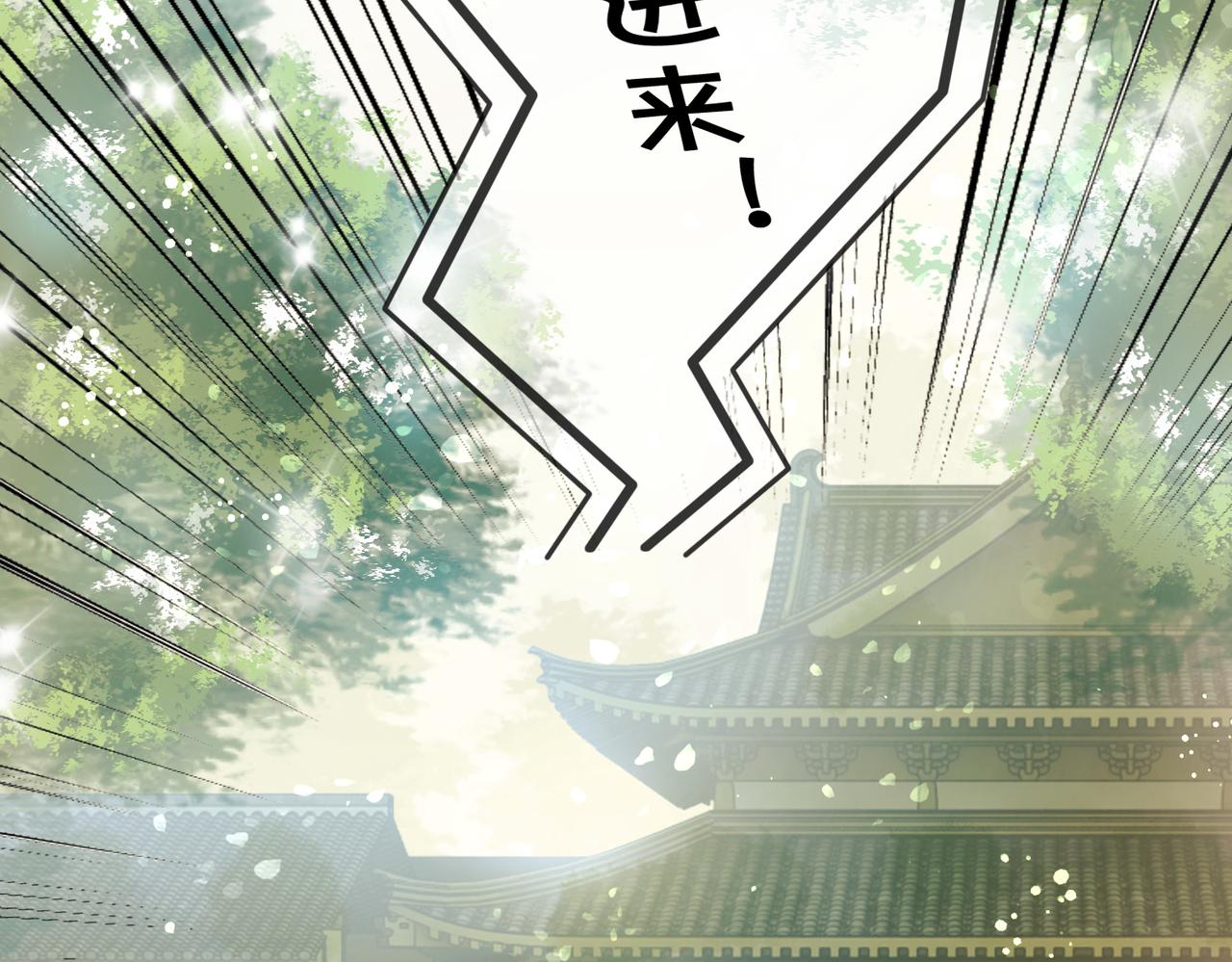 第八话 两个条件17