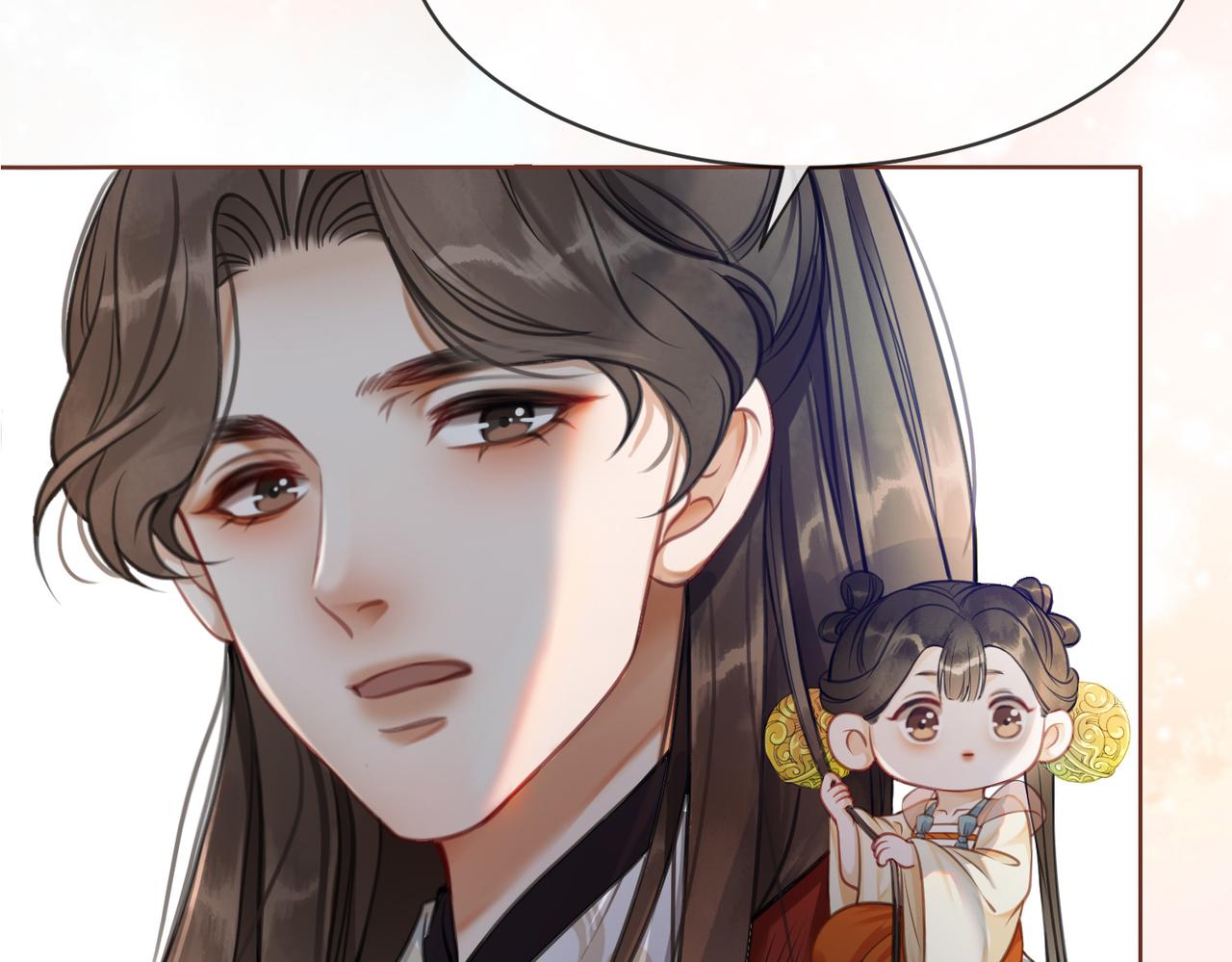第十话：我想亲口听你说15