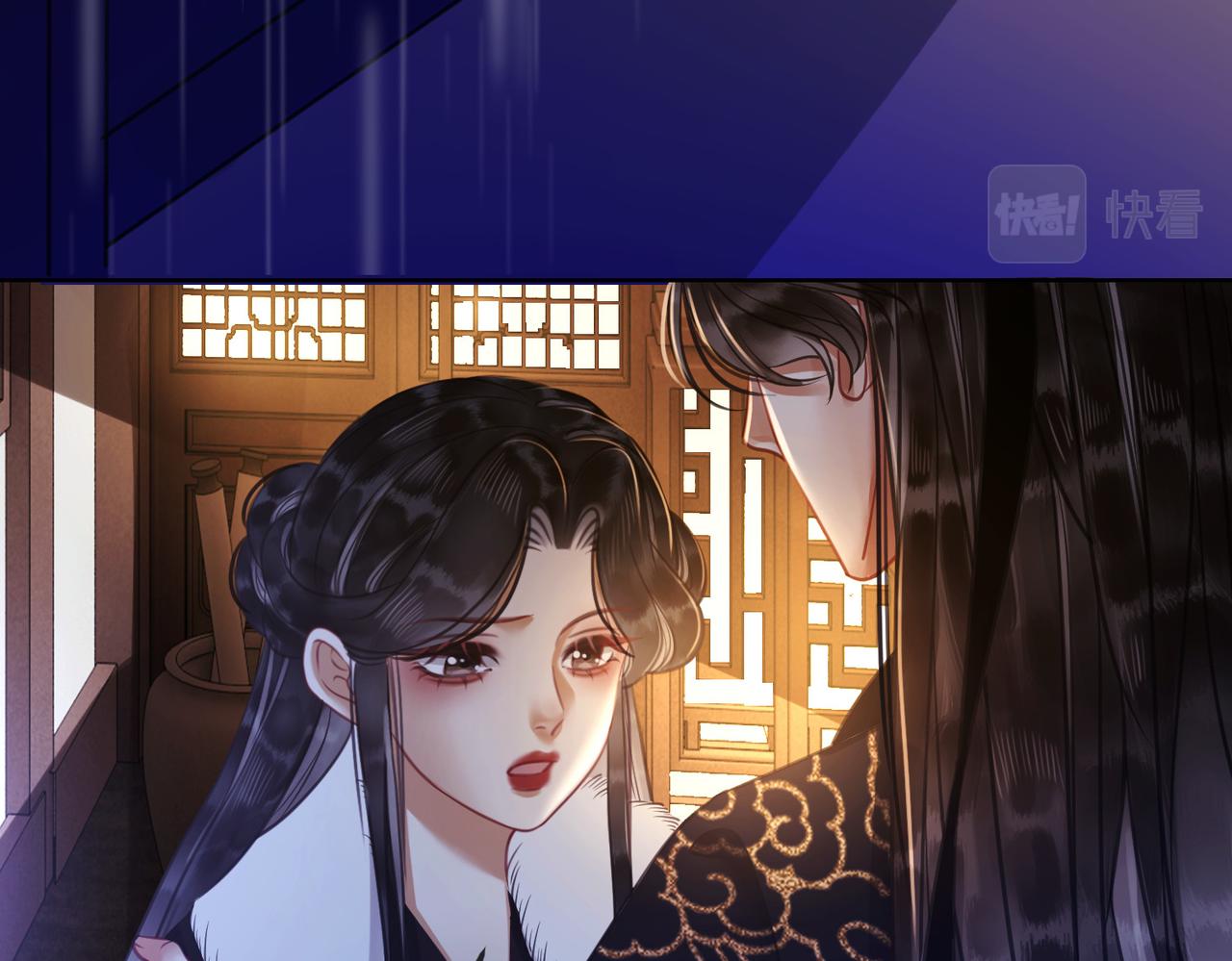 第二十一话  往事 不堪回首86