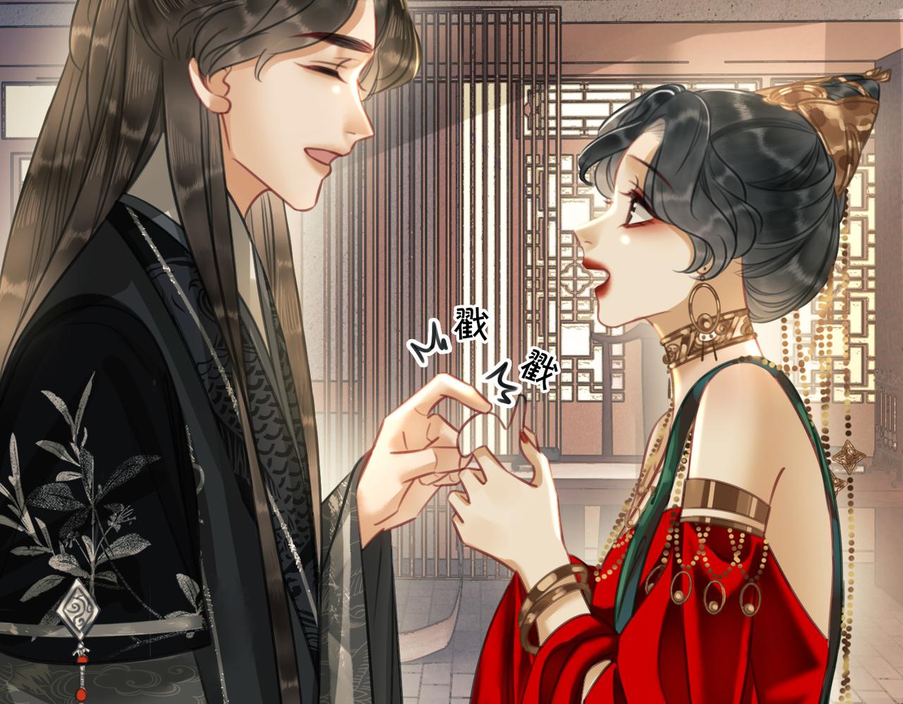 第六话：铃铛出场的第一回合30