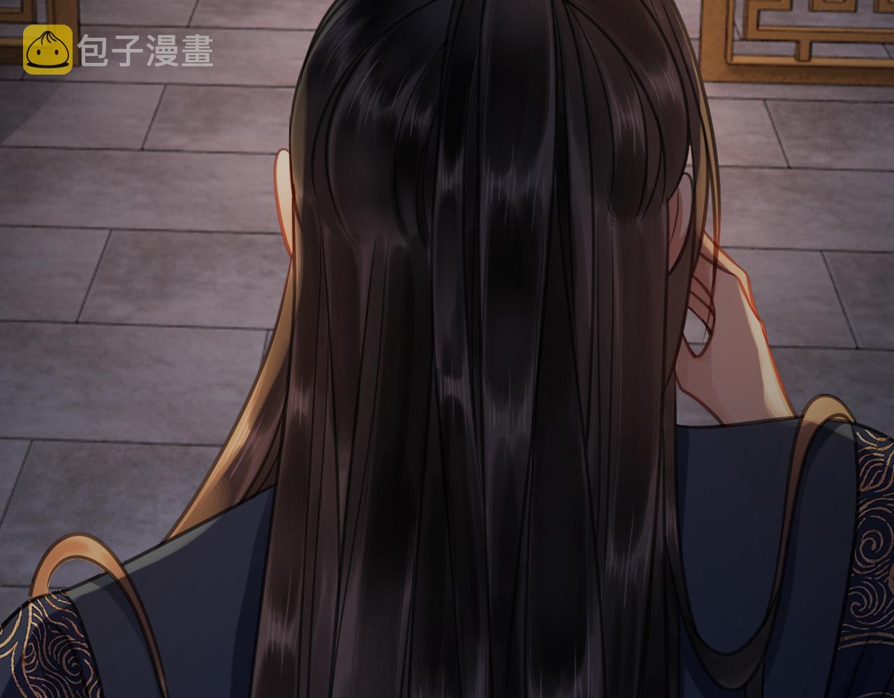 第十六话 设局诬陷59