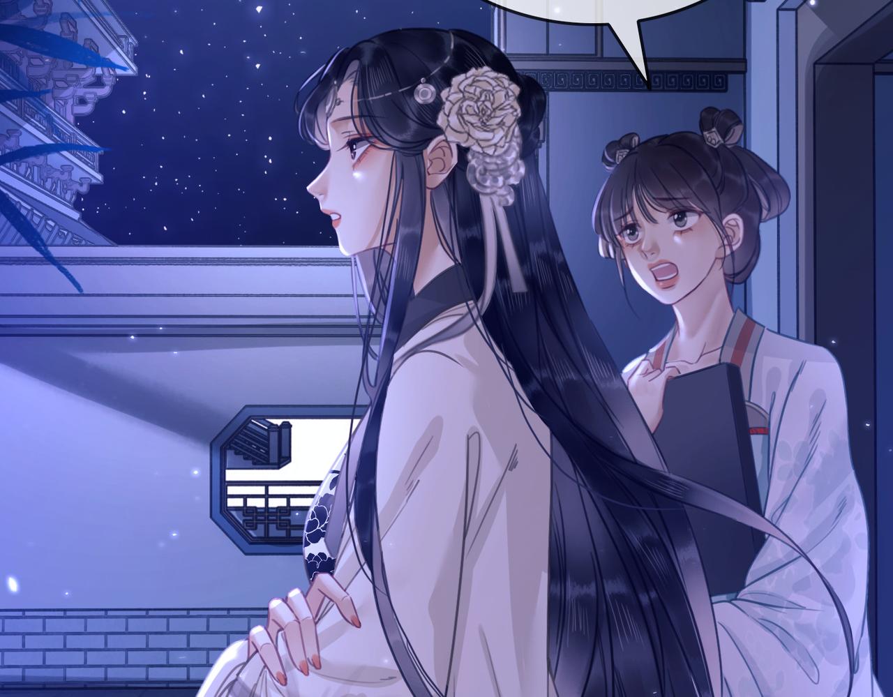 第十五话：夜闯清欢阁37