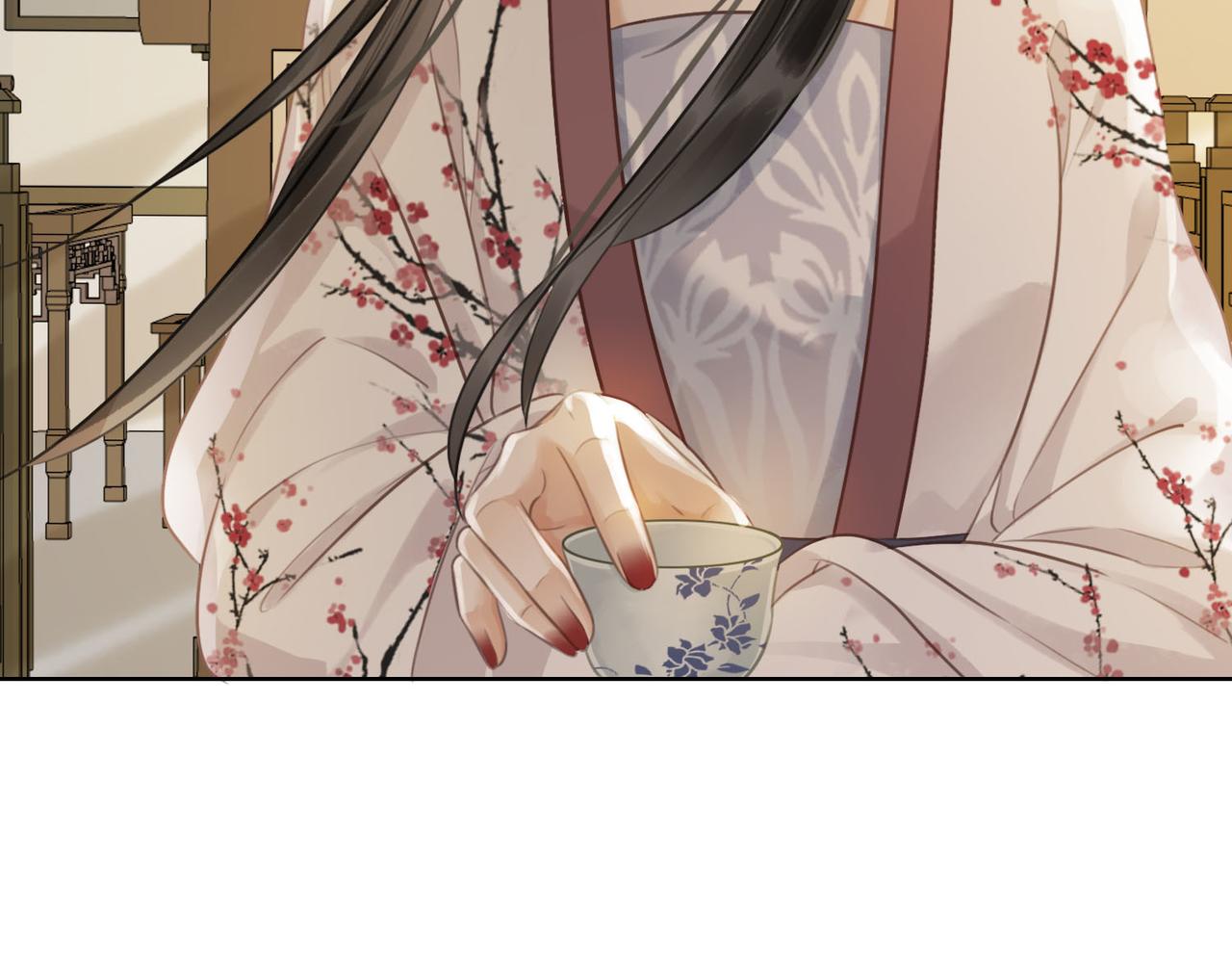 第四十四话 拨云见日53