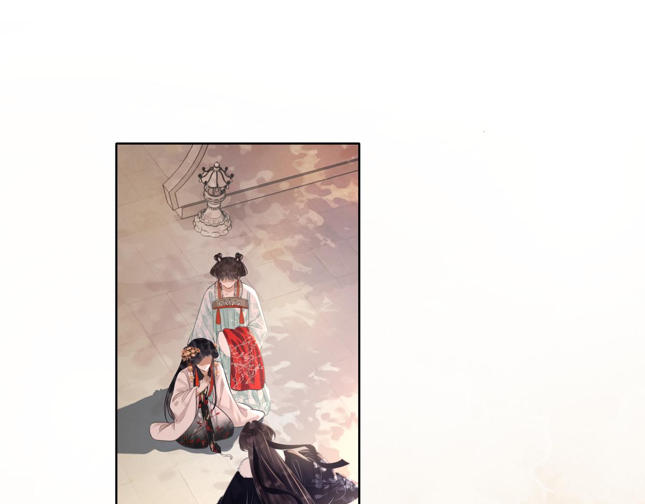第十九话 宫内中毒42