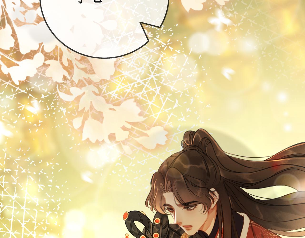 第十一话：上元宫宴29