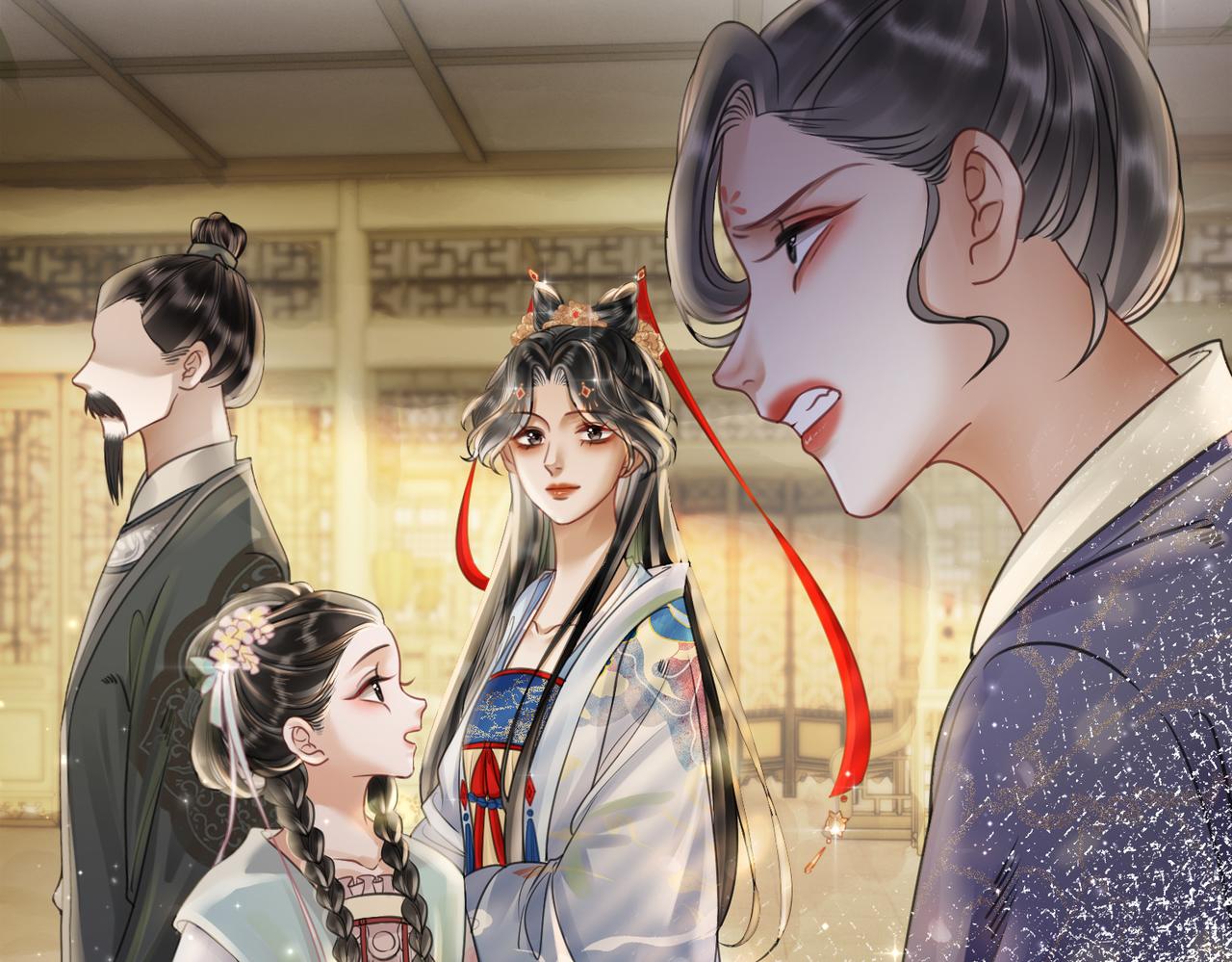 第二十八话：返回楼府71
