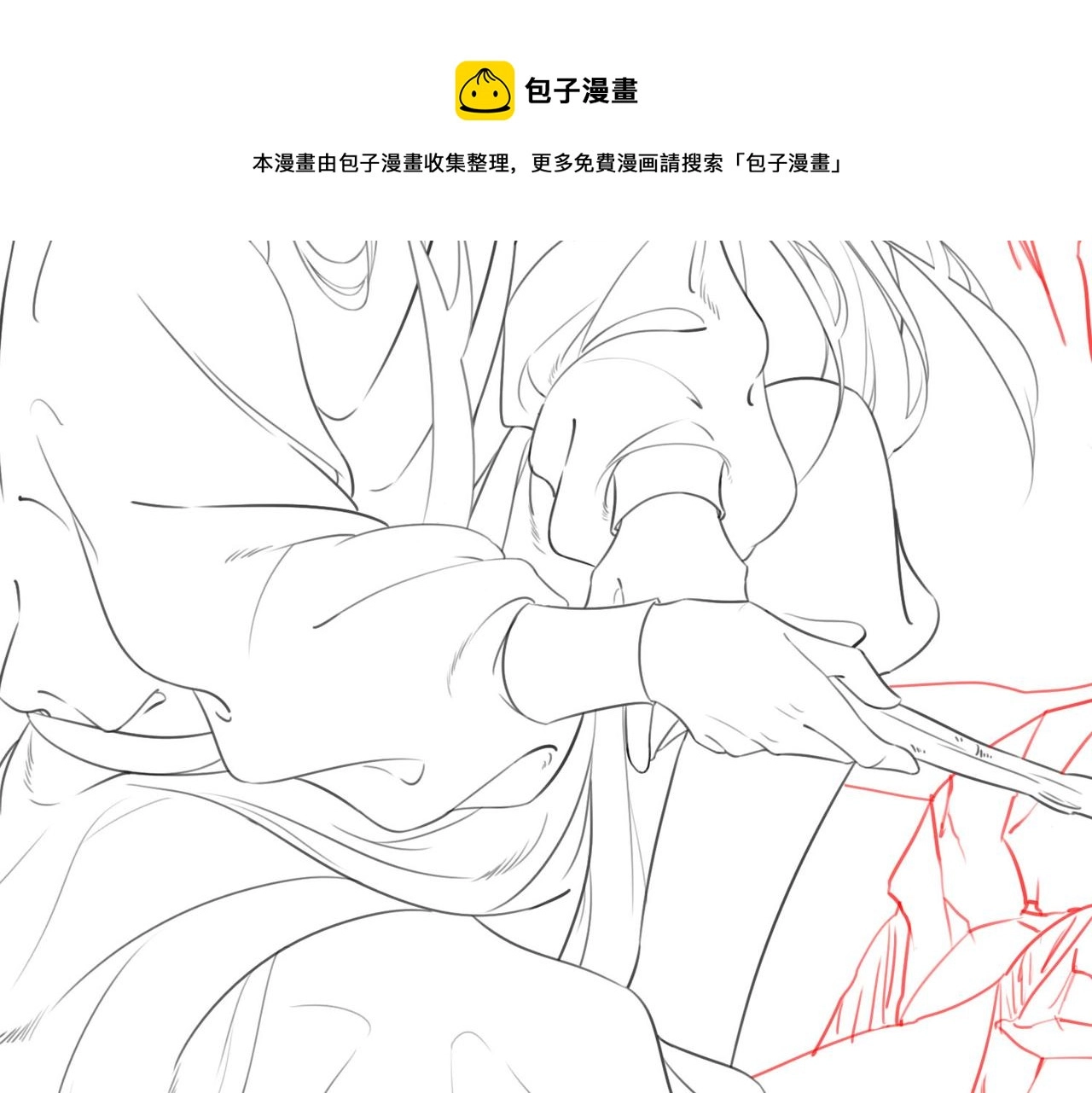 第二十四话 共同御敌100