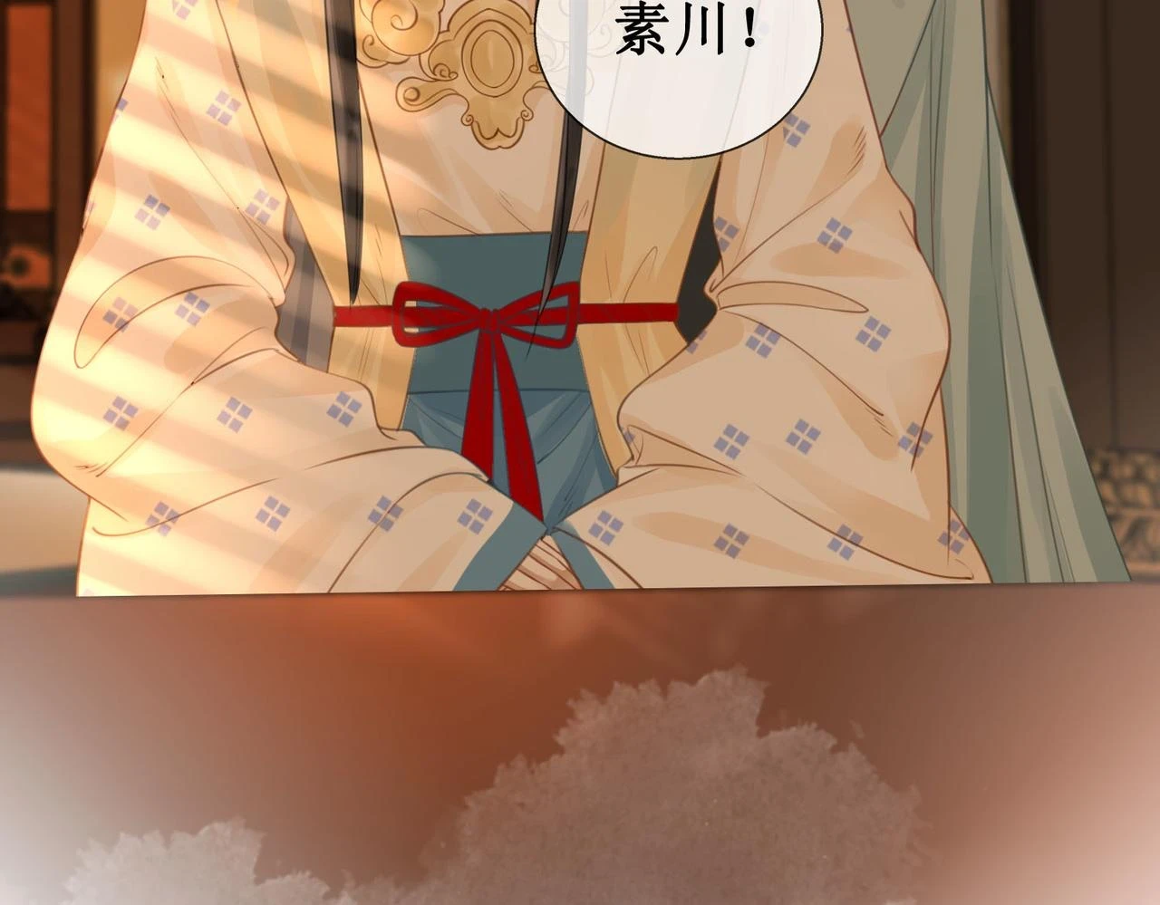 第五十三话 今夜月色真美36