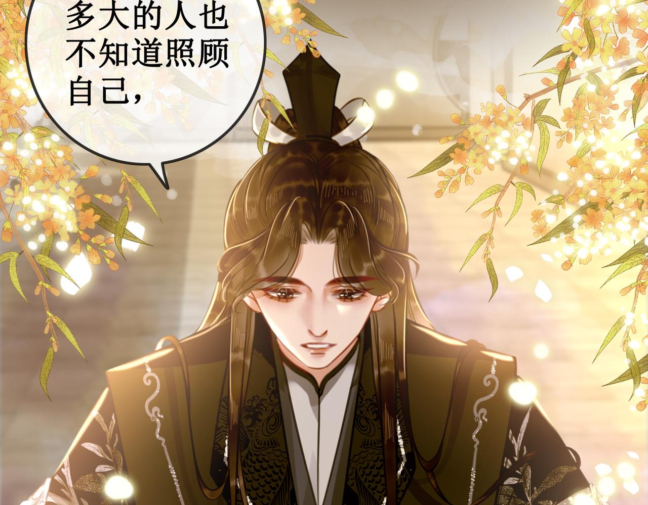 第五话：上元宫31