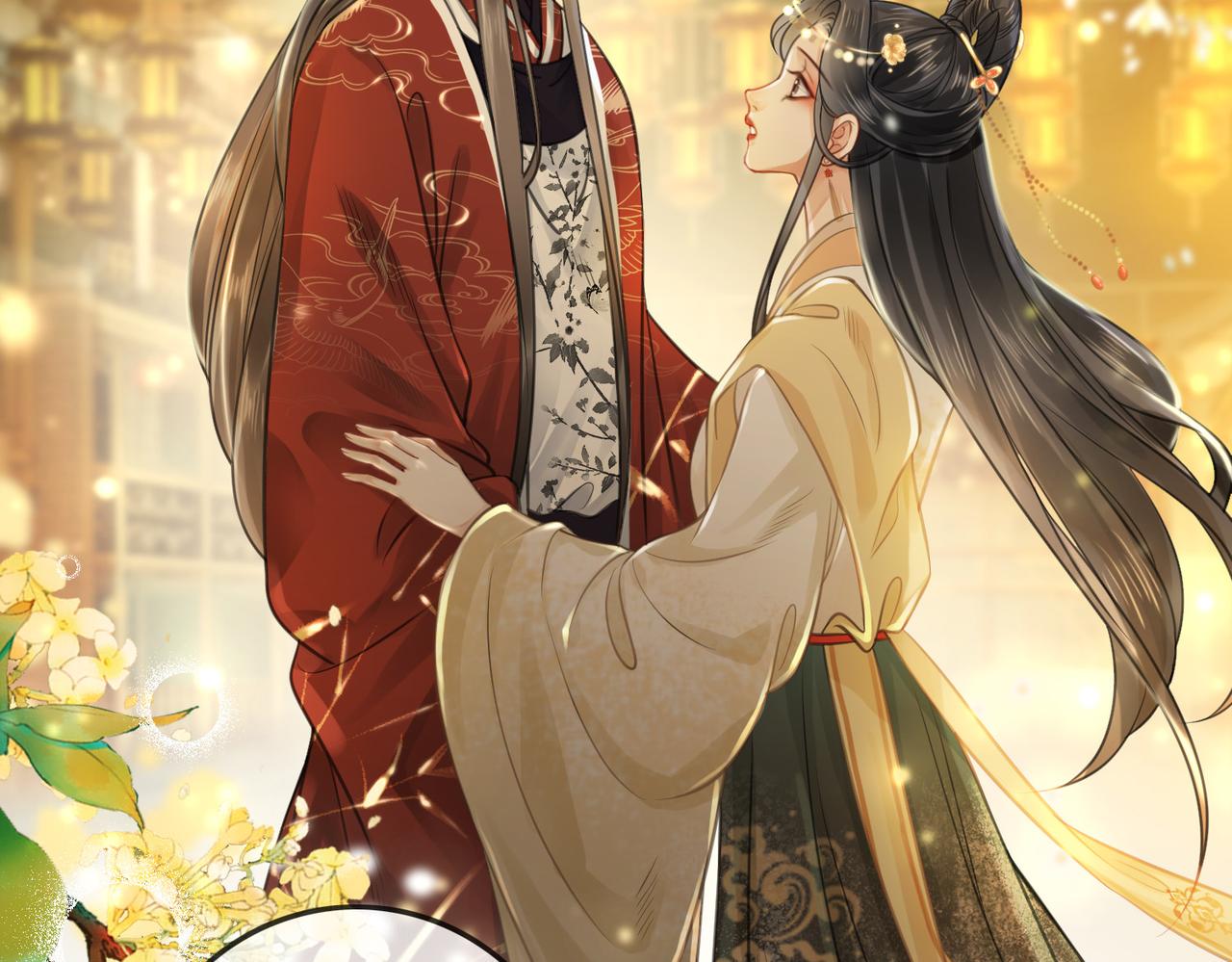 第十一话：上元宫宴35