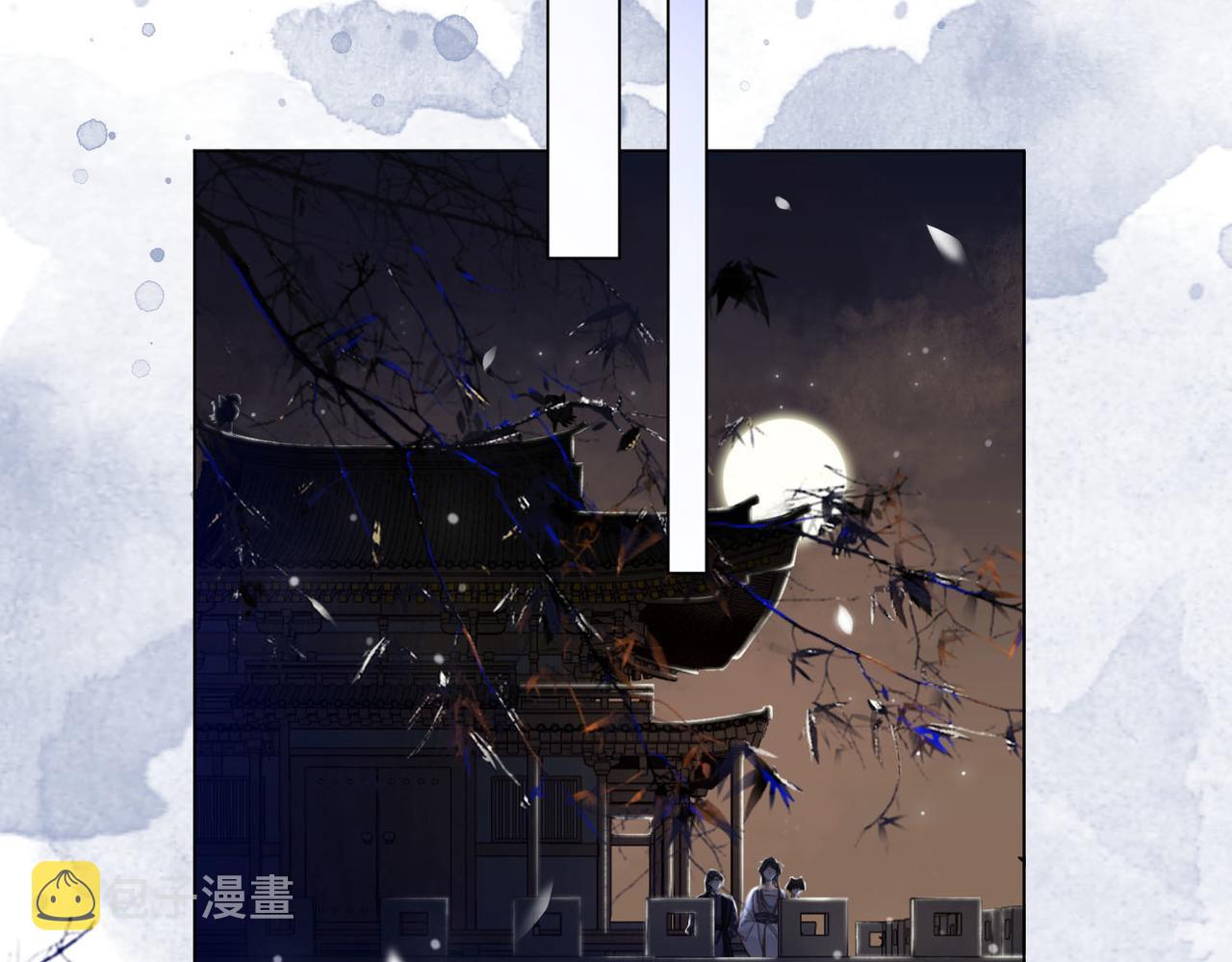 第四十七话 惊险时刻37