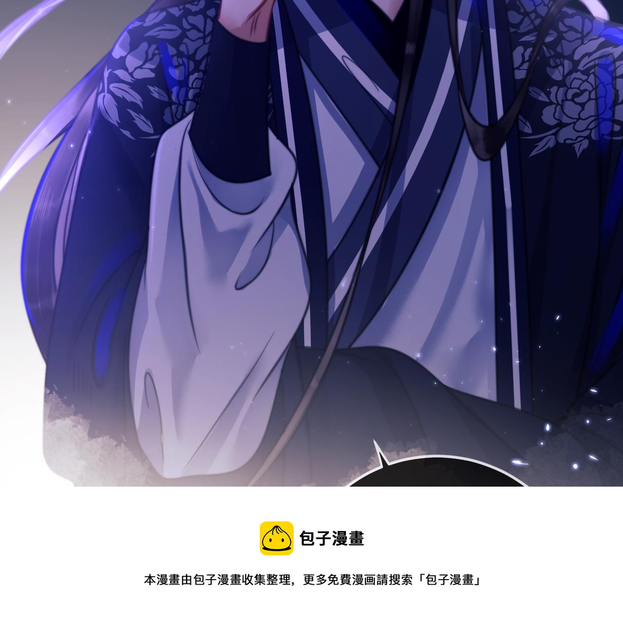 第十六话 设局诬陷100