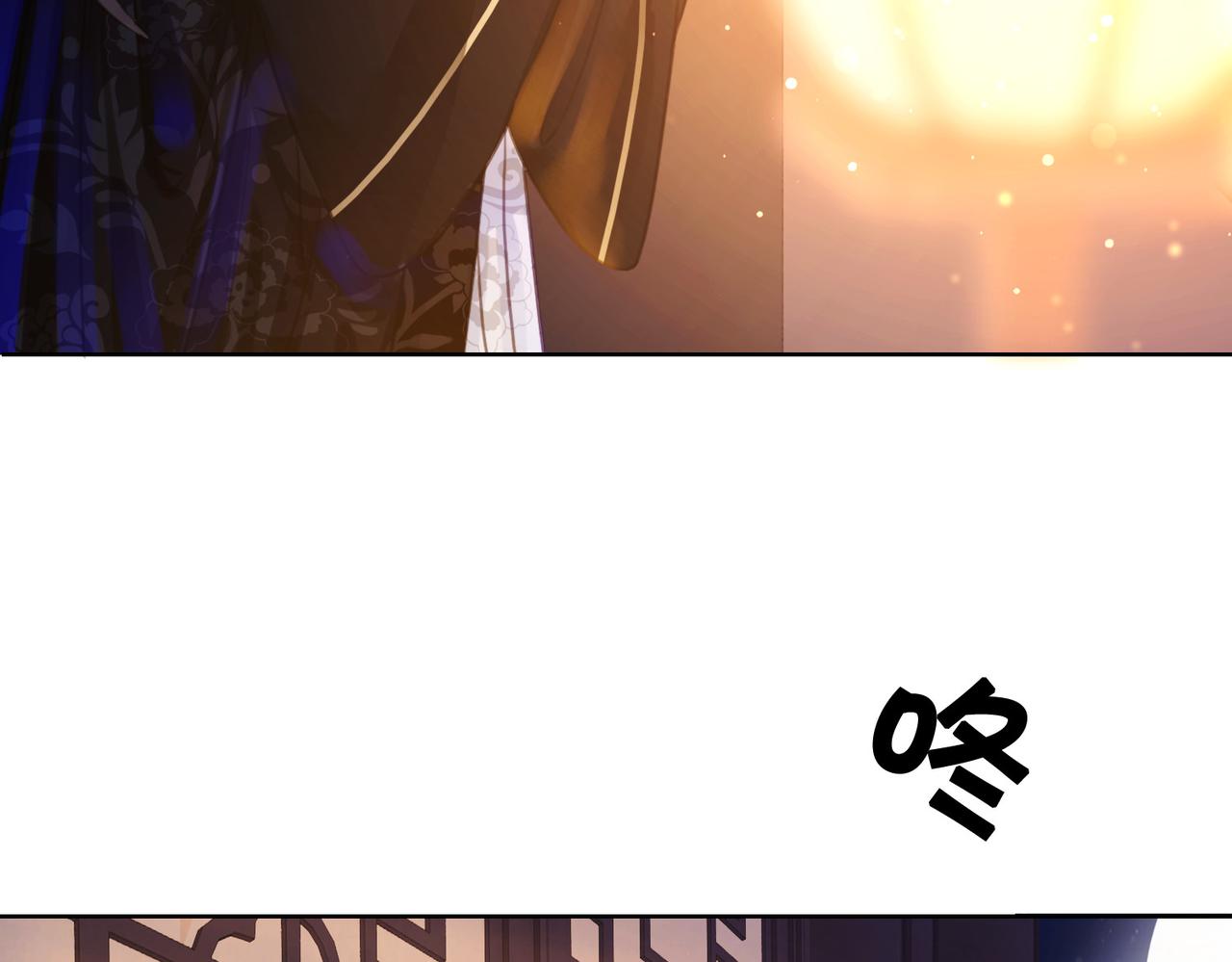 第二十话 我不走45