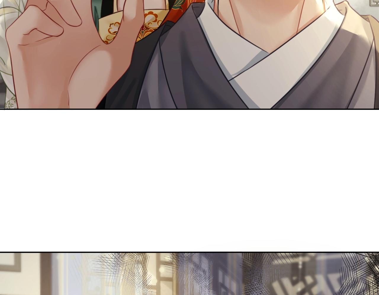 第三十八话 知洲府密室19