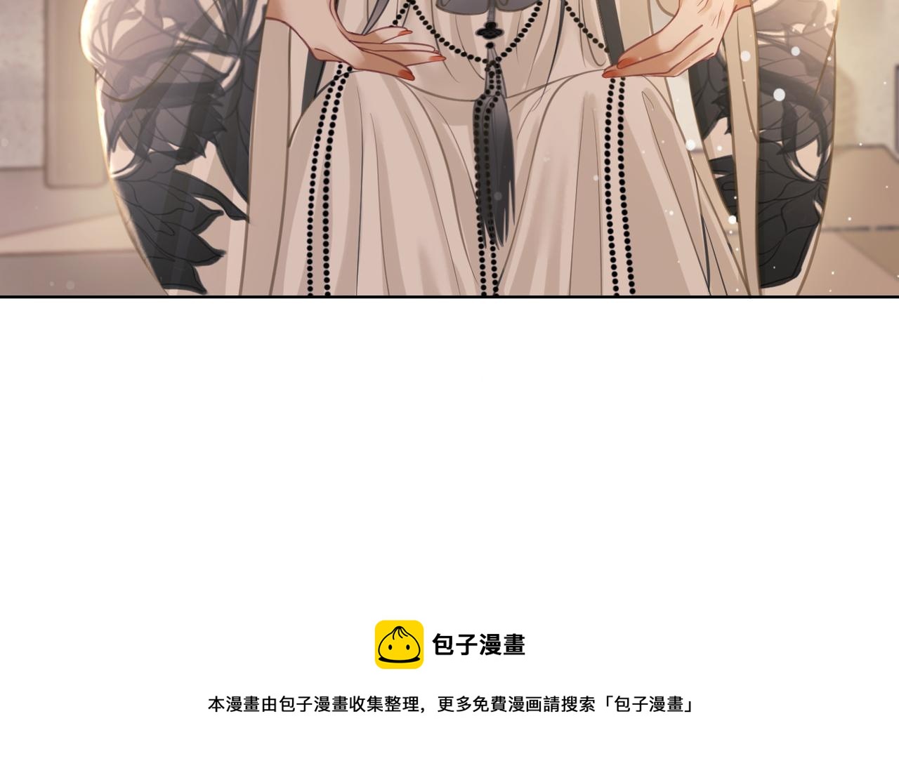 第十三话 铃铛的不知所措56