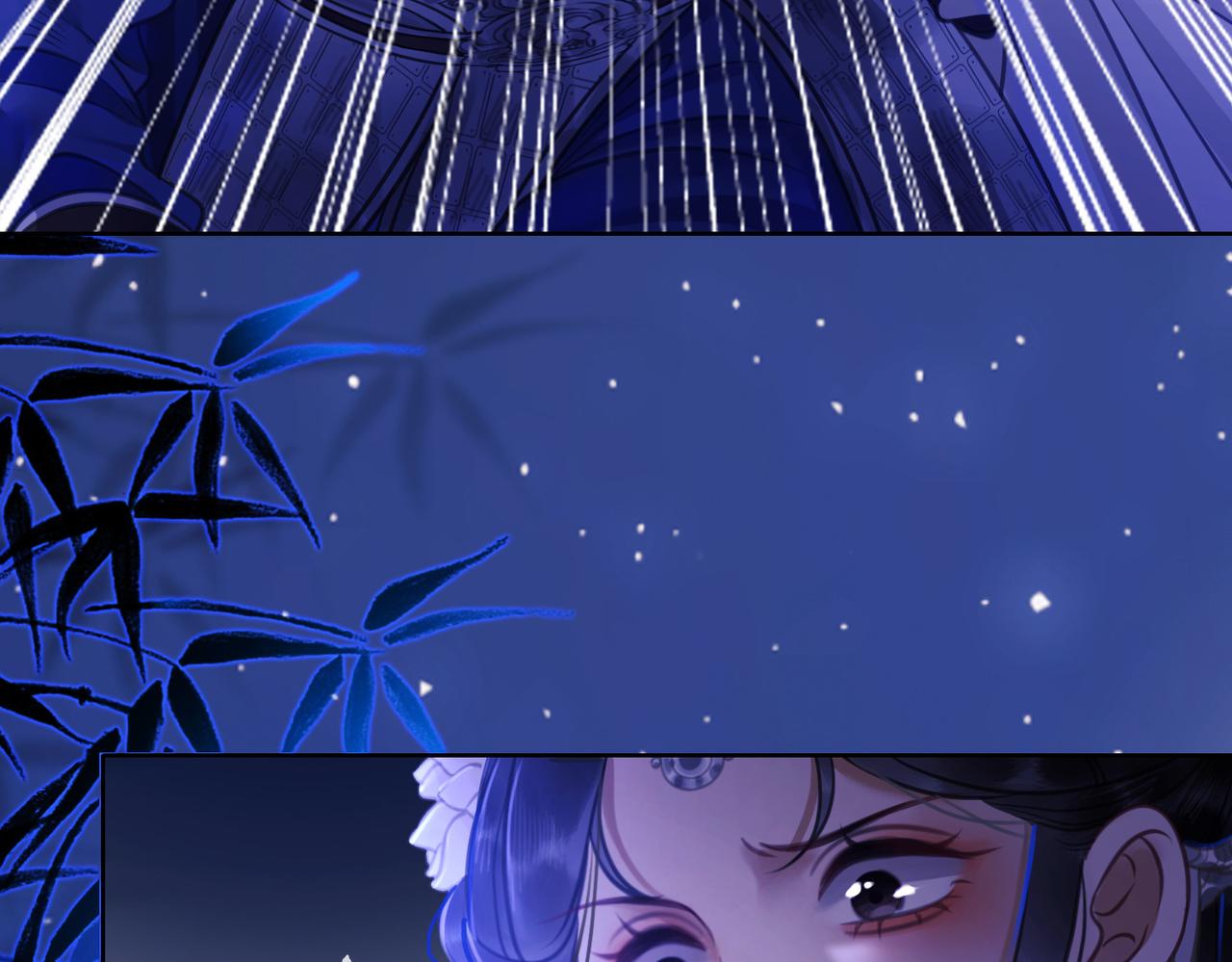 第十五话：夜闯清欢阁69