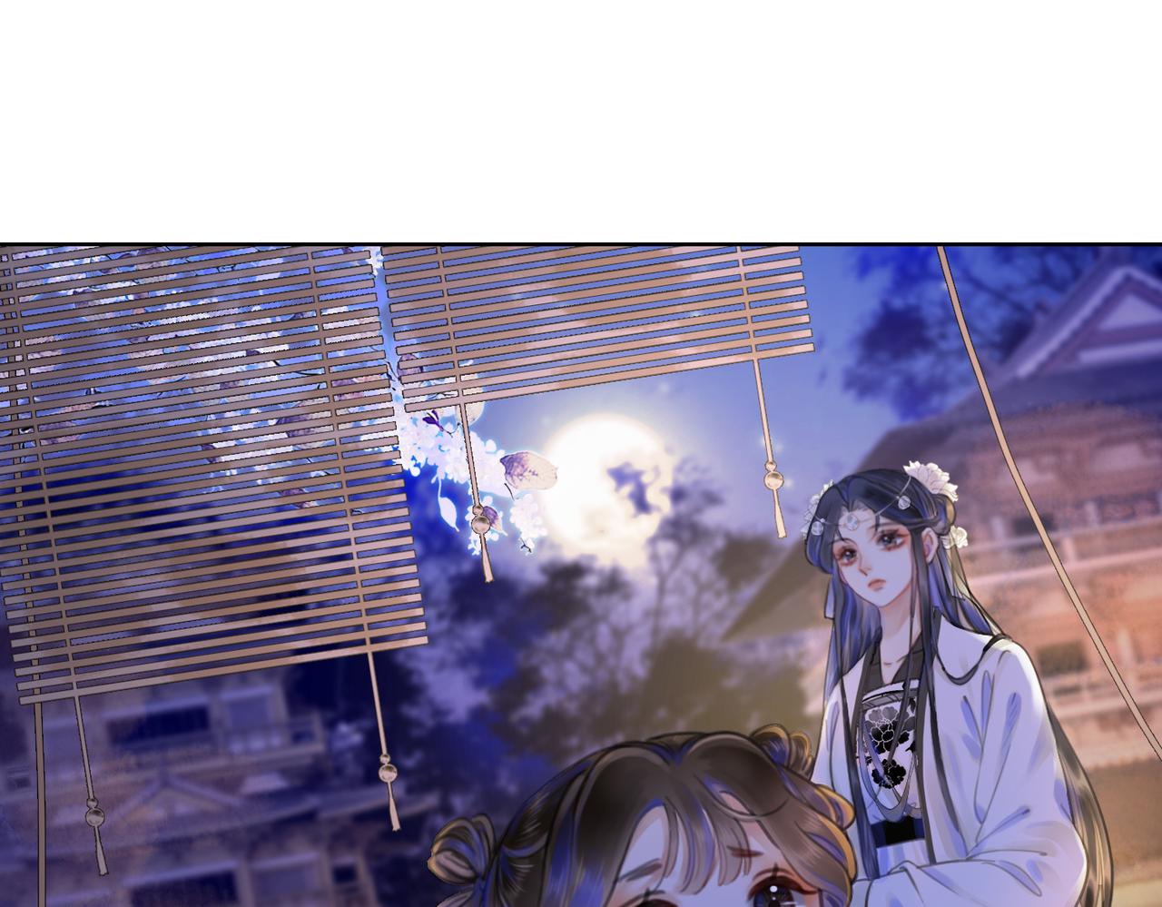 第十七话 我赌一个来日方长52