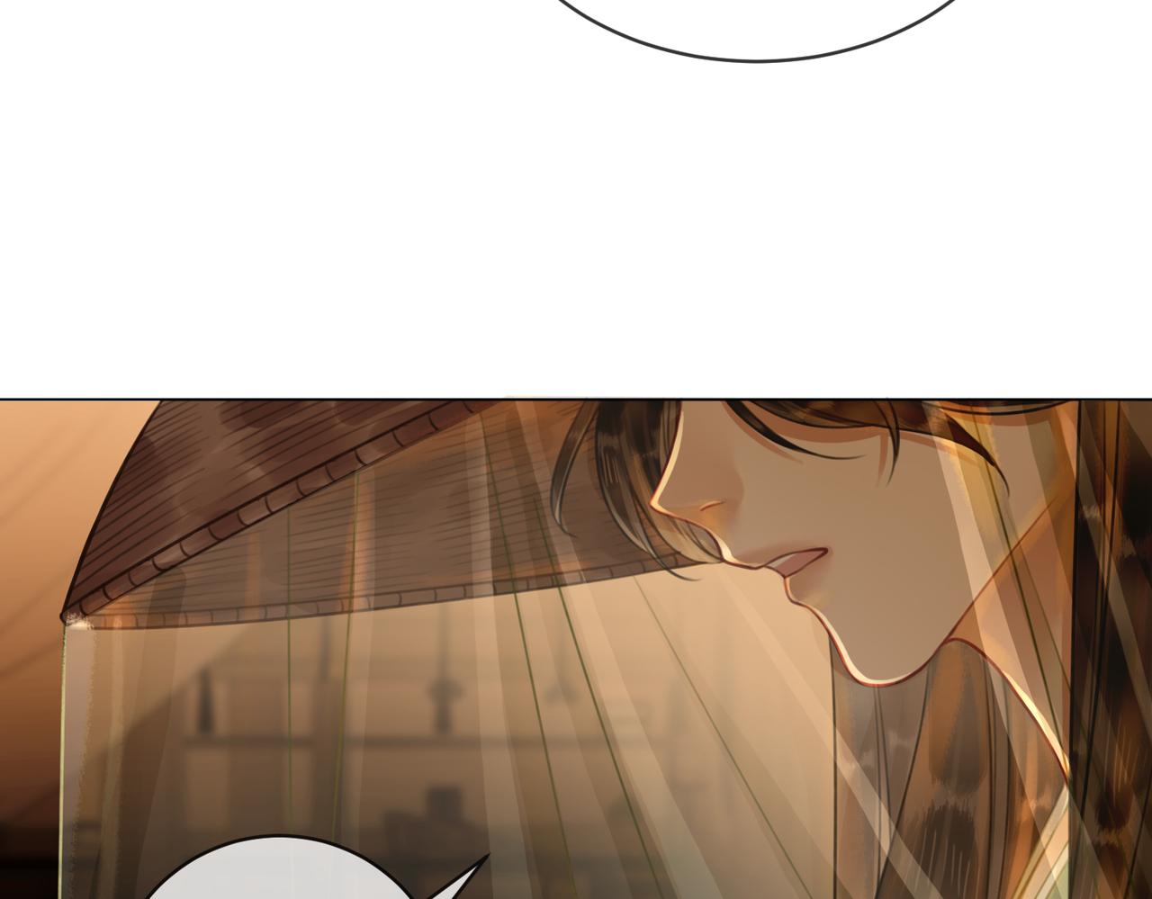 第四十话 换装前行10