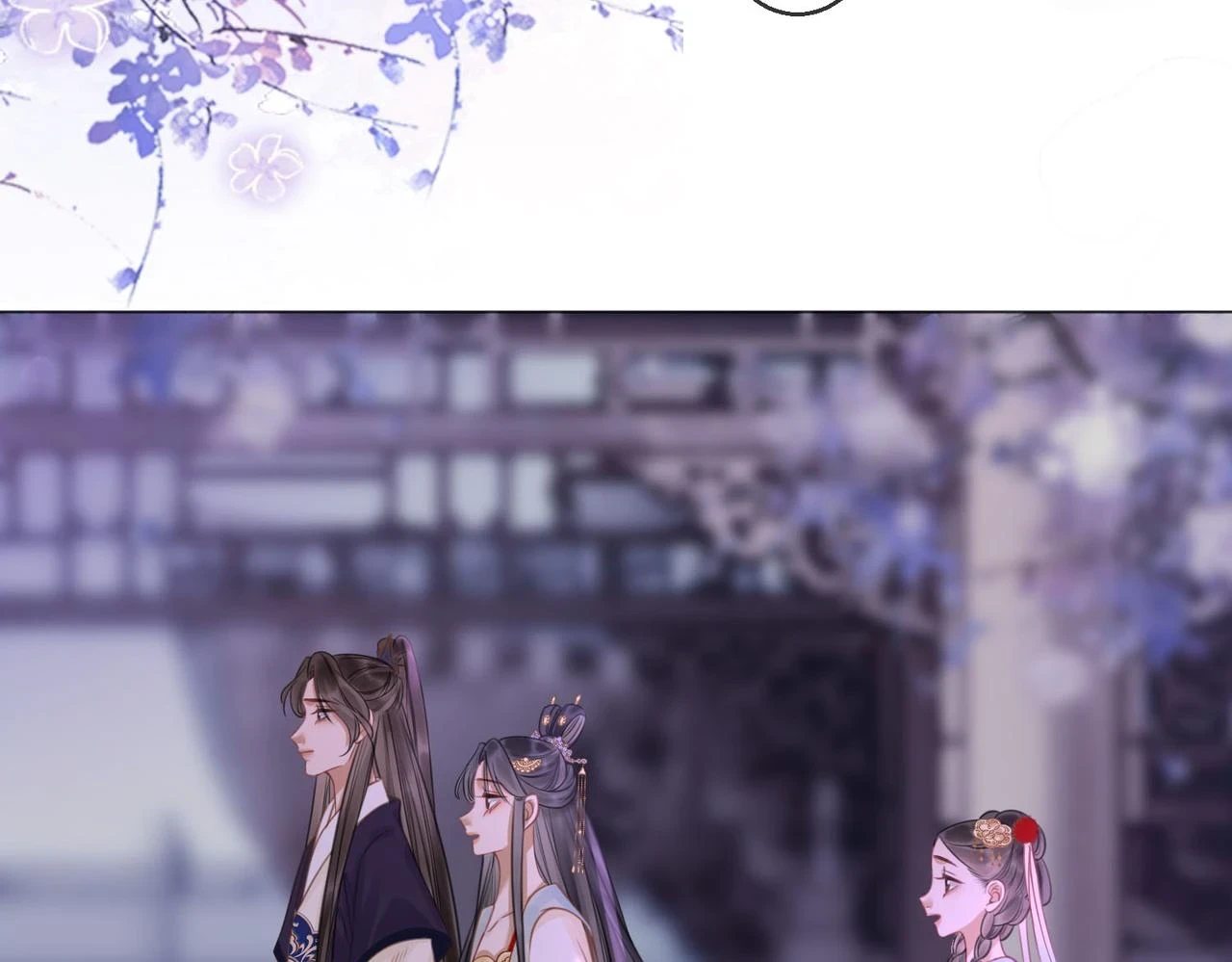 第五十三话 今夜月色真美53