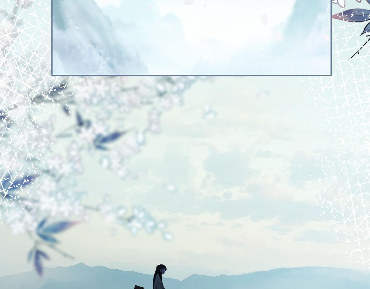 第十四话：契约已定1