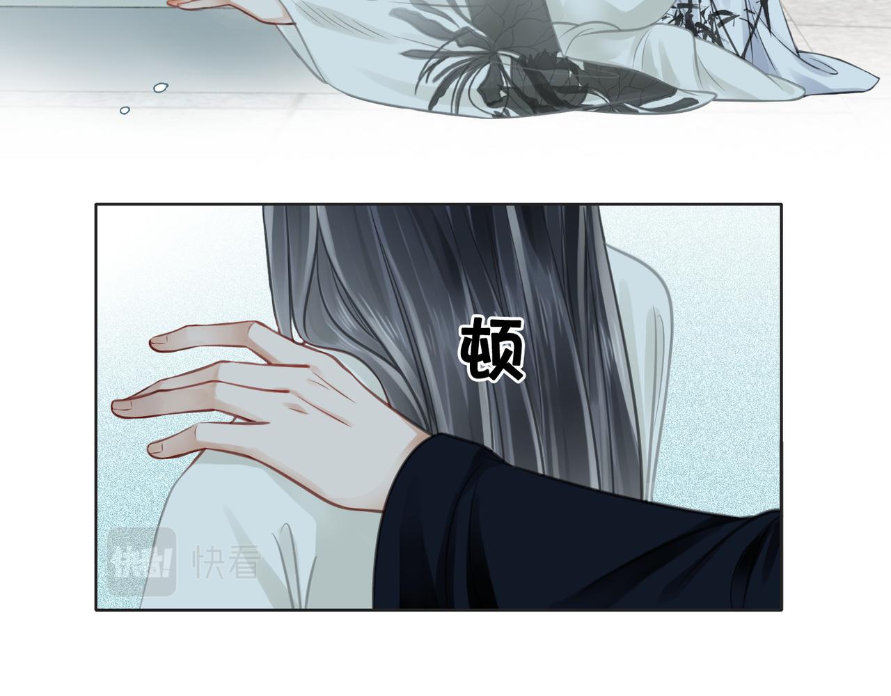 第十三话 铃铛的不知所措97