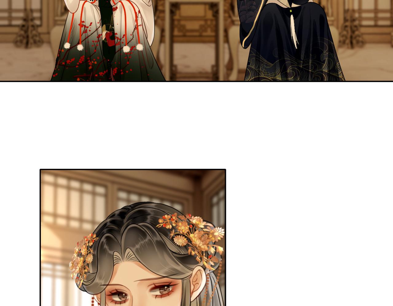 第十八话 我让他父皇为你们赐婚93