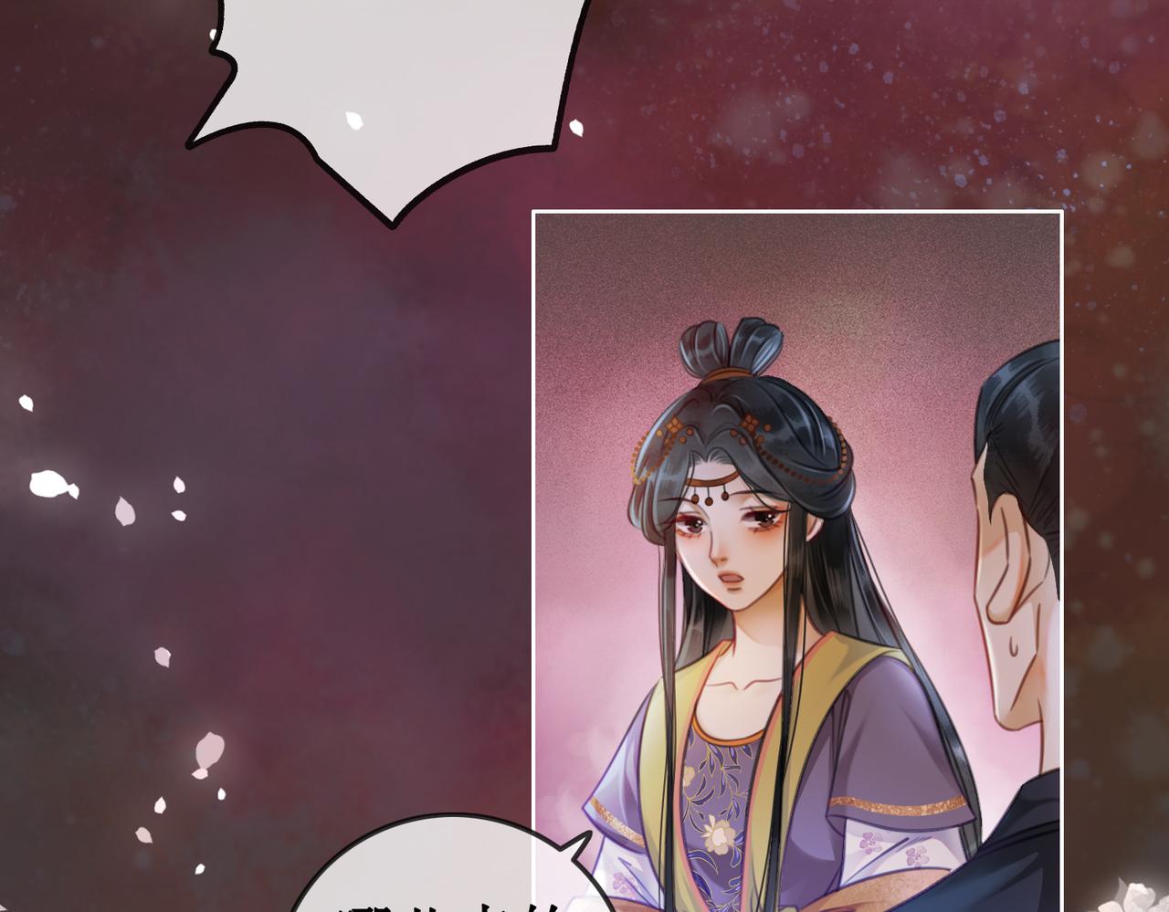 第六话：铃铛出场的第一回合122