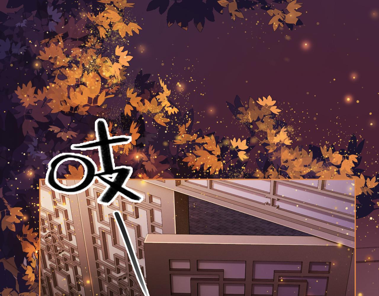 第六话：铃铛出场的第一回合6