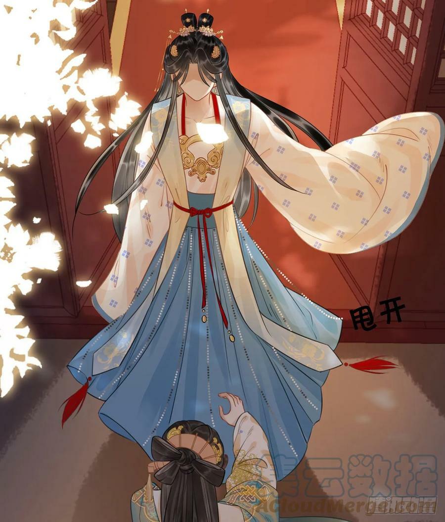第五十五话 有我在呢27