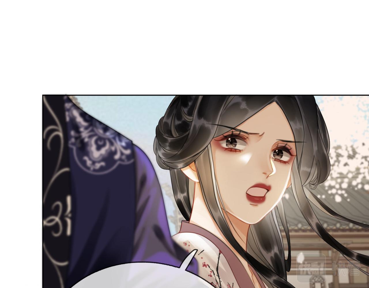 第四十四话 拨云见日68