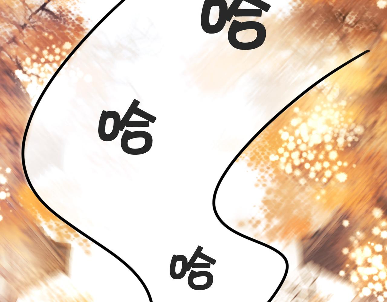 第十八话 我让他父皇为你们赐婚14