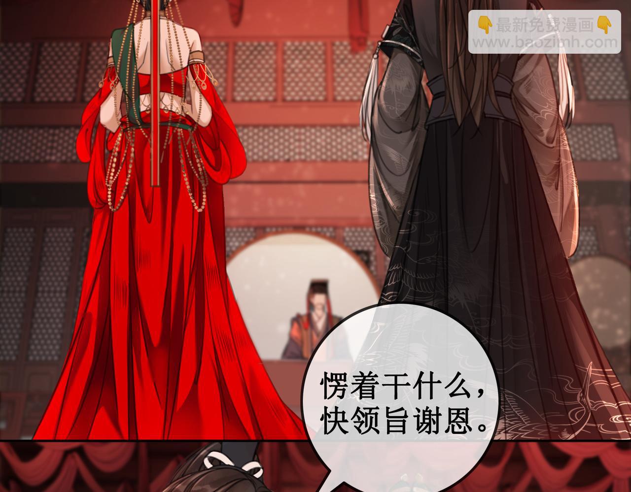 第五话：上元宫127