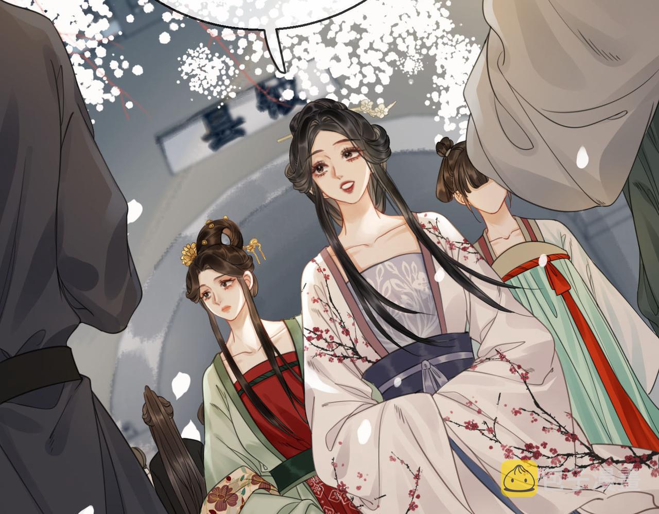 第四十三话 梓忻谜团15