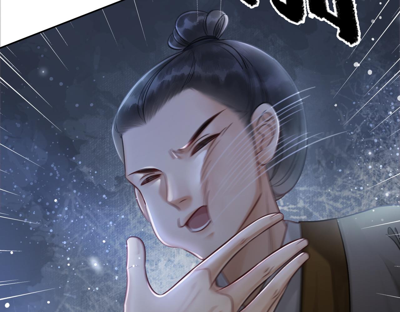 第七话 清晨的出现36
