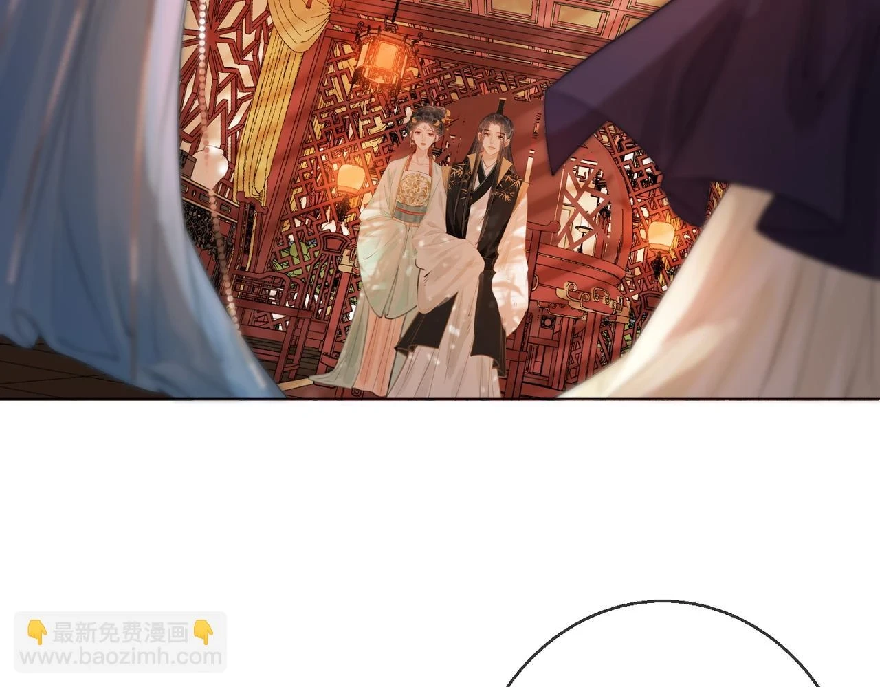 第五十三话 今夜月色真美57