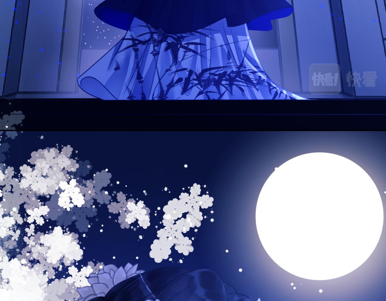 第十七话 我赌一个来日方长17
