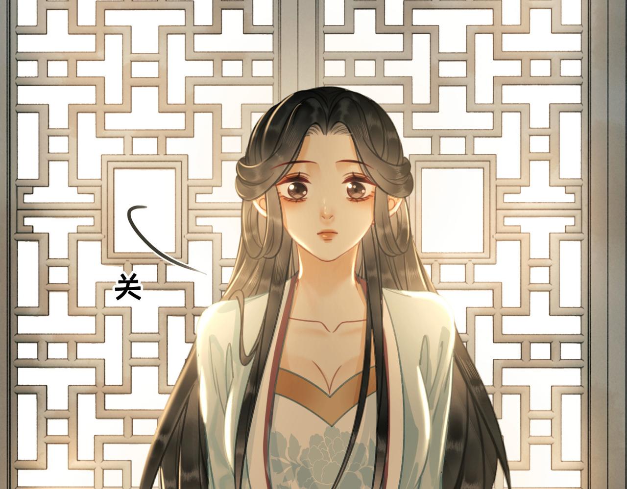 第八话 两个条件14