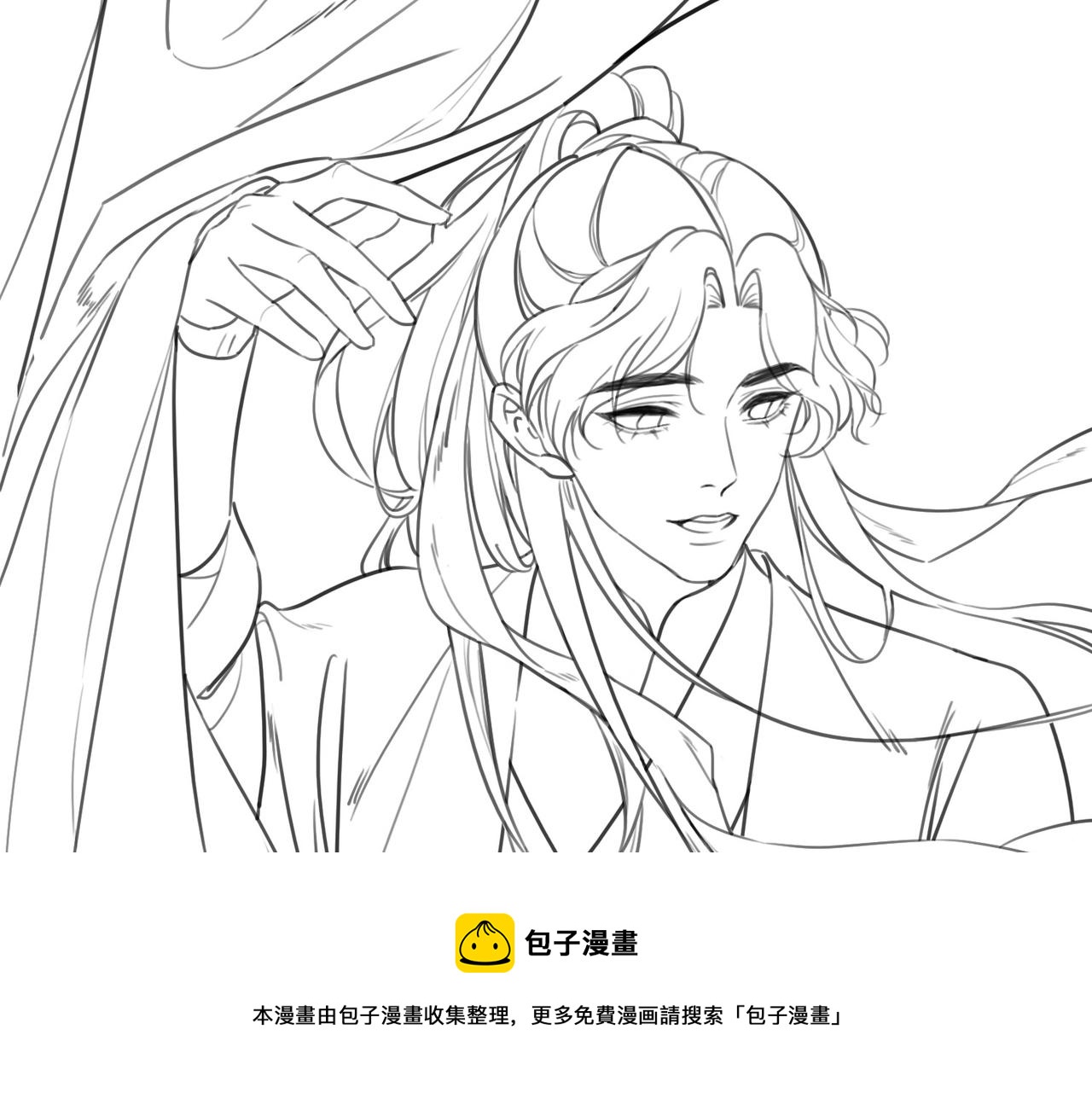 第十四话：契约已定108