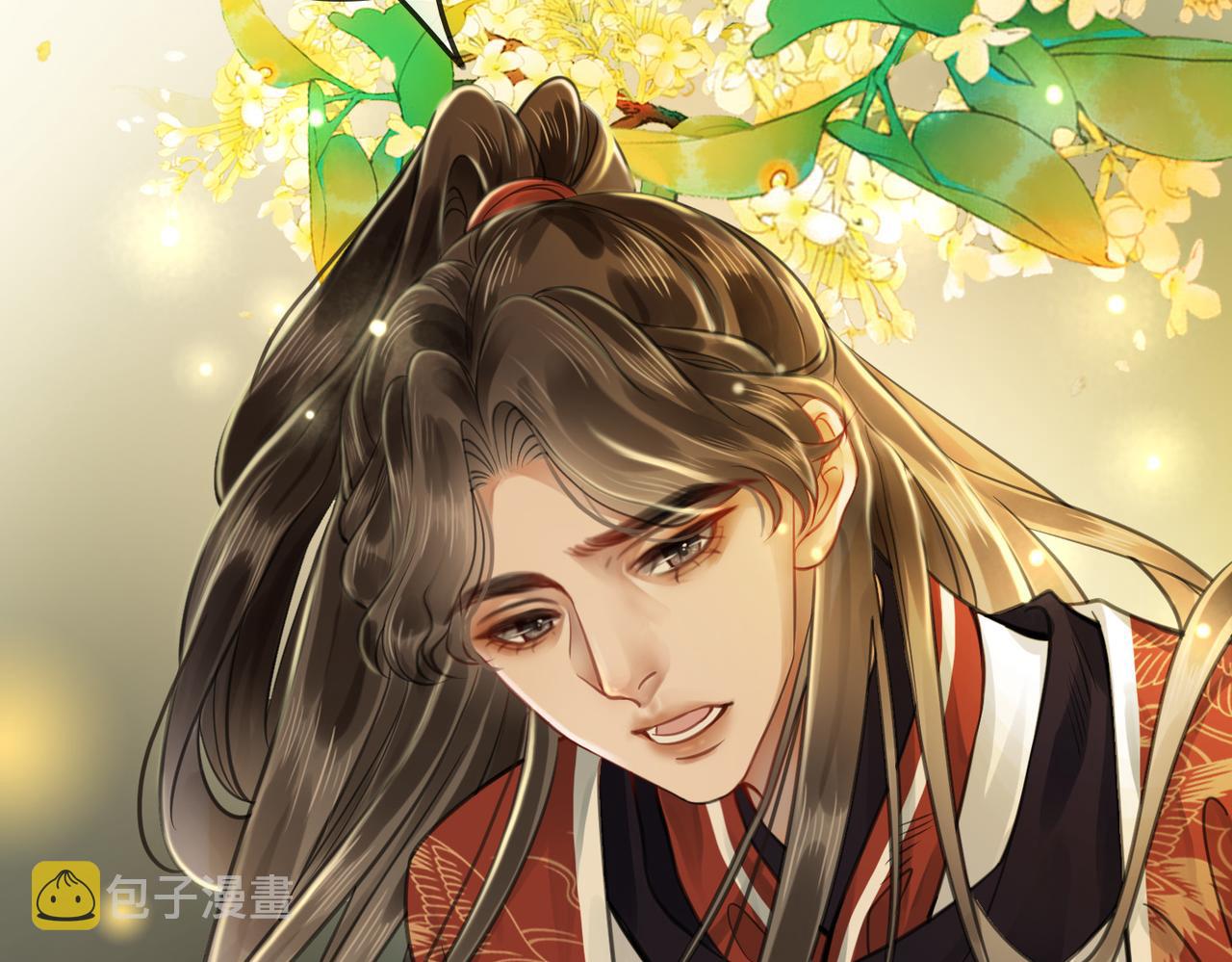第十一话：上元宫宴42