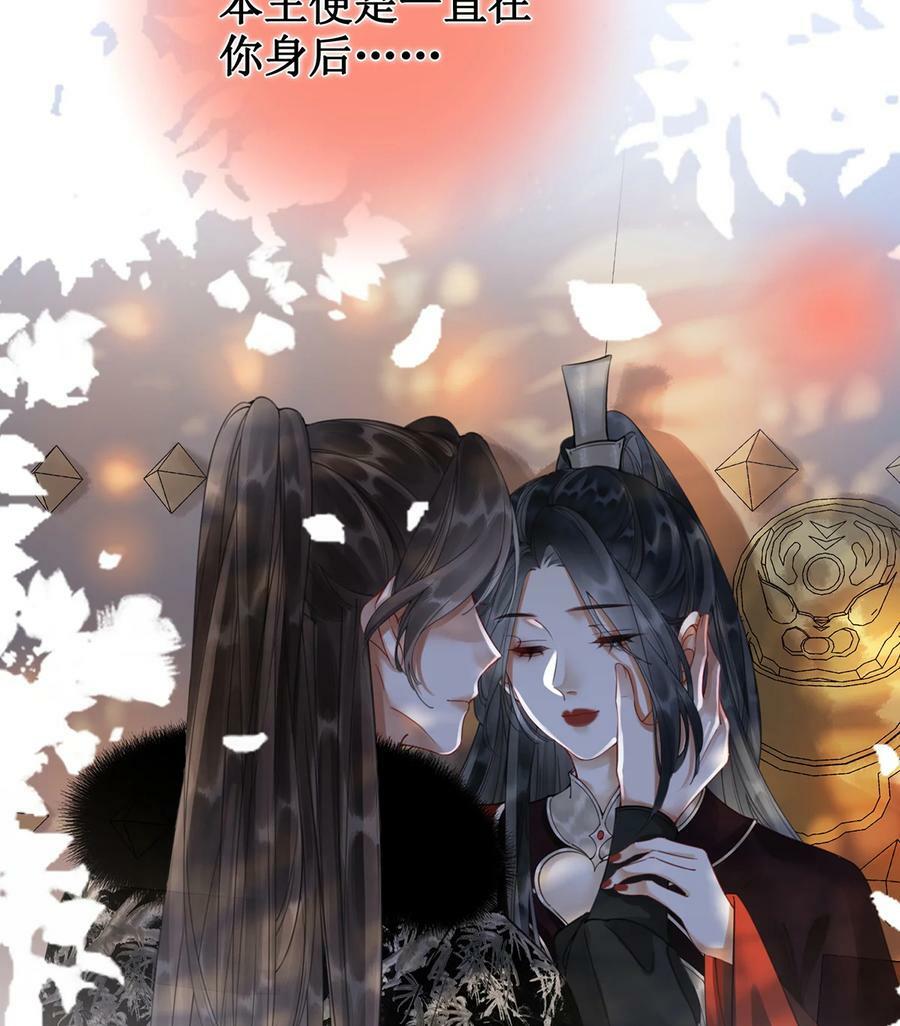 59 赐婚47